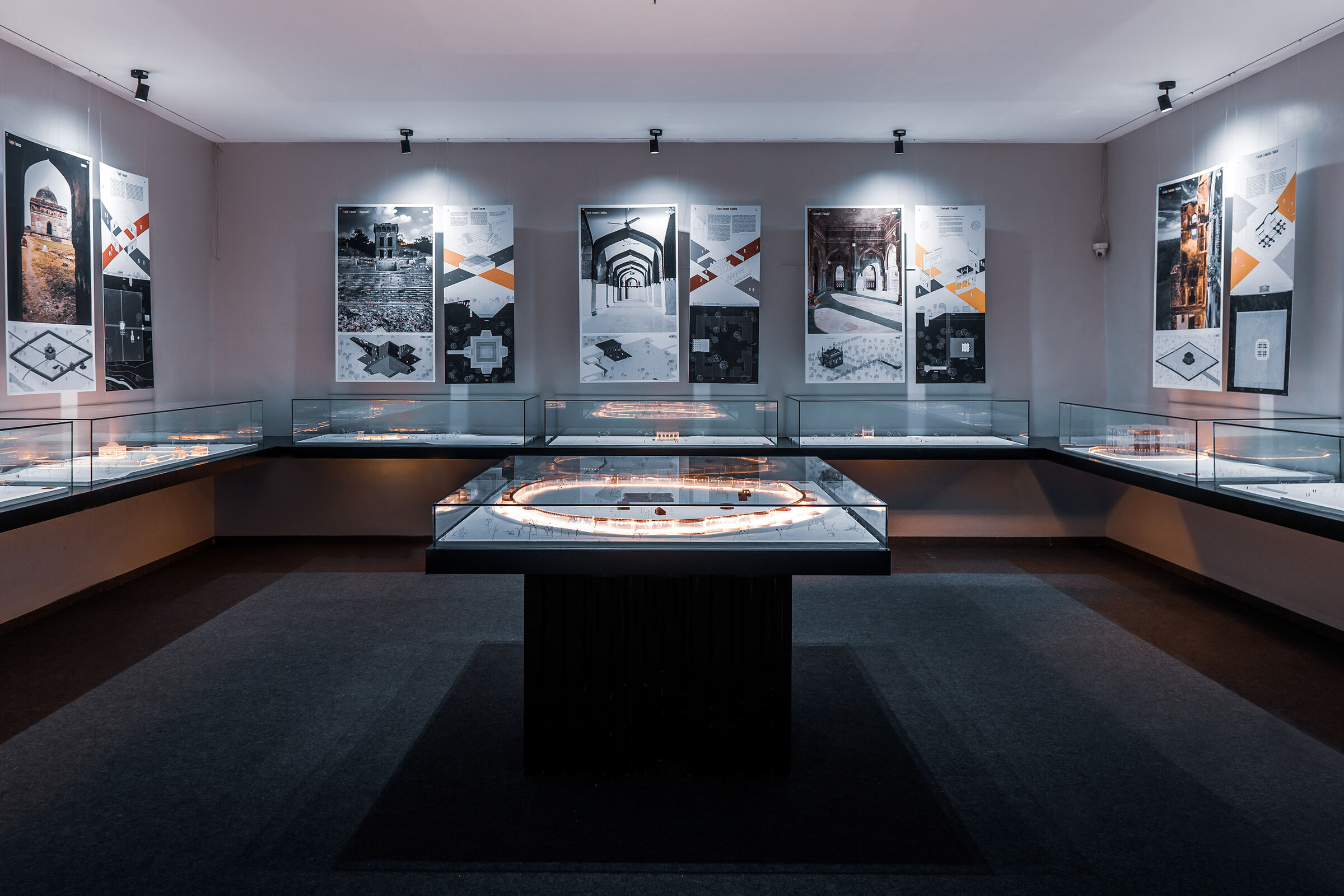 Ahilyanagar Museum