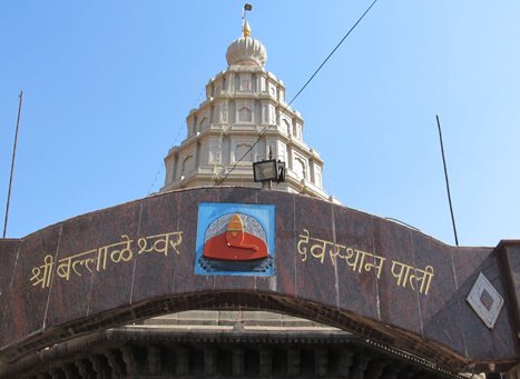 Ballaleshwar Temple