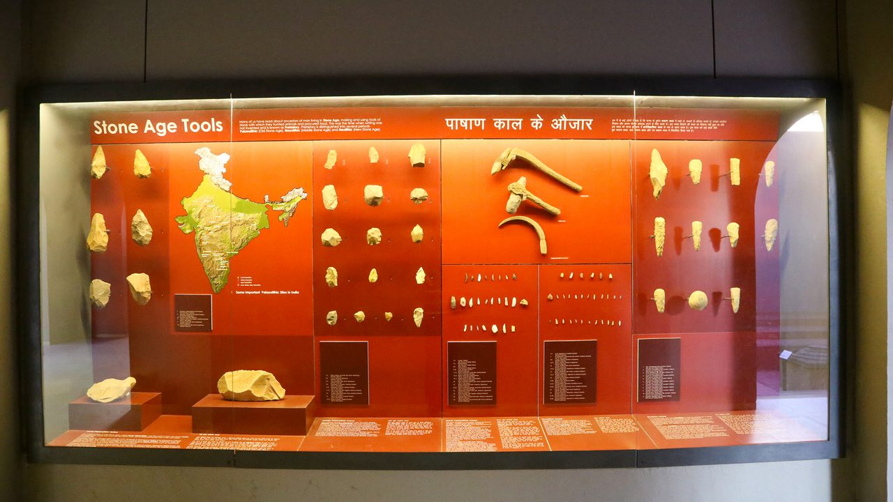 Coin Museum