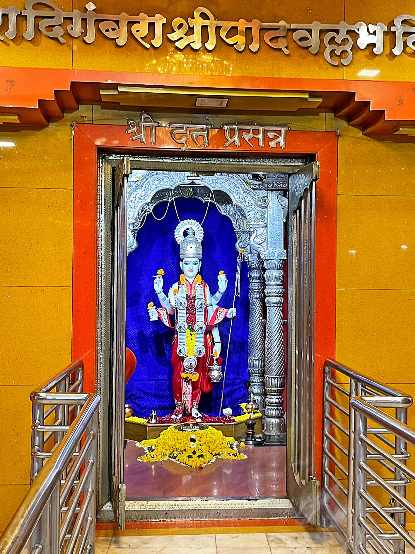 Narayanpur Datta Temple