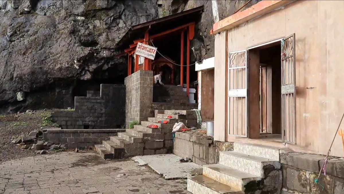 Gangadwar