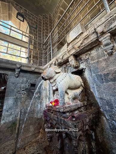 Gomukh Tirth Tuljapur
