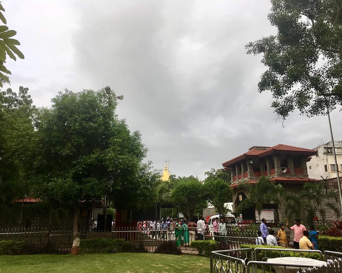 Lendi Baug