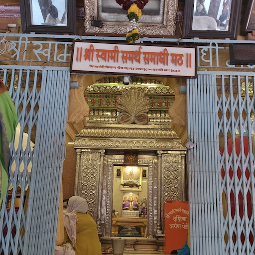 Samadhi Math